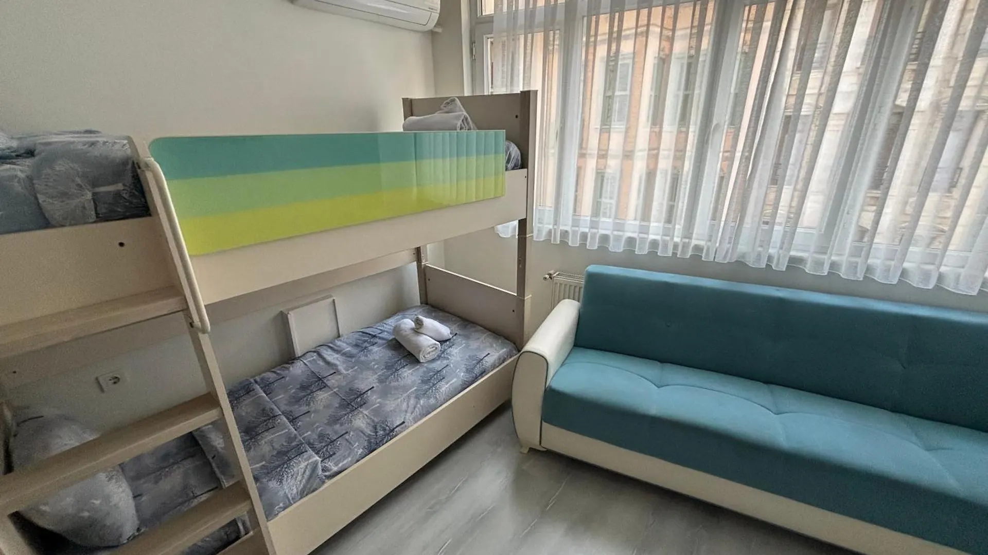 Aparthotel Istanberry - Berry Life Apartments Istanbul
